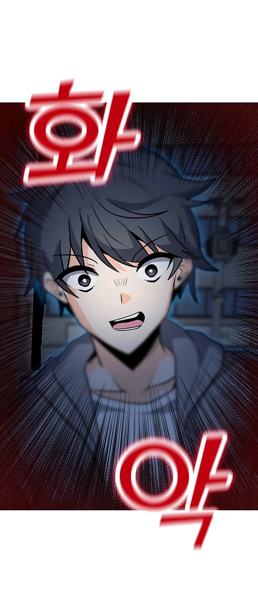 Solo Spell Caster Chapter 54 page 56 - Chapter 54