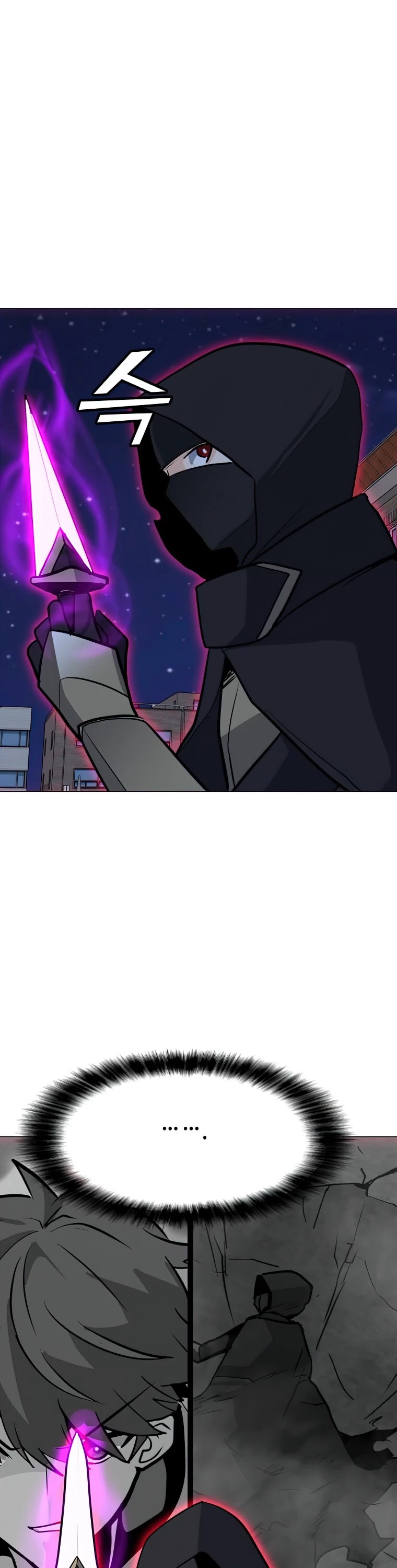 Solo Spell Caster Chapter 55 page 14 - Chapter 55