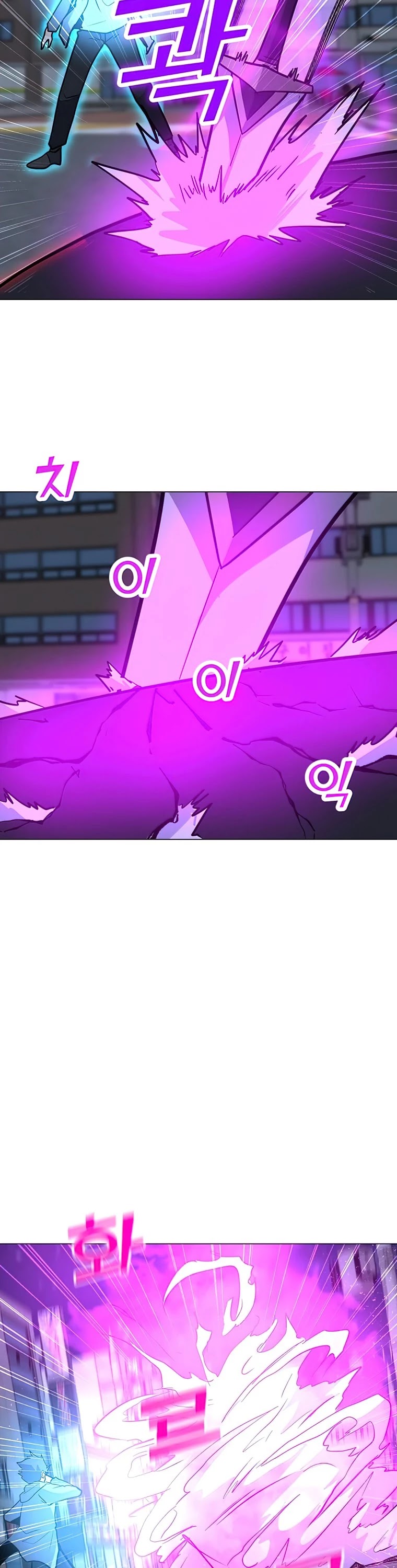 Solo Spell Caster Chapter 55 page 16 - Chapter 55