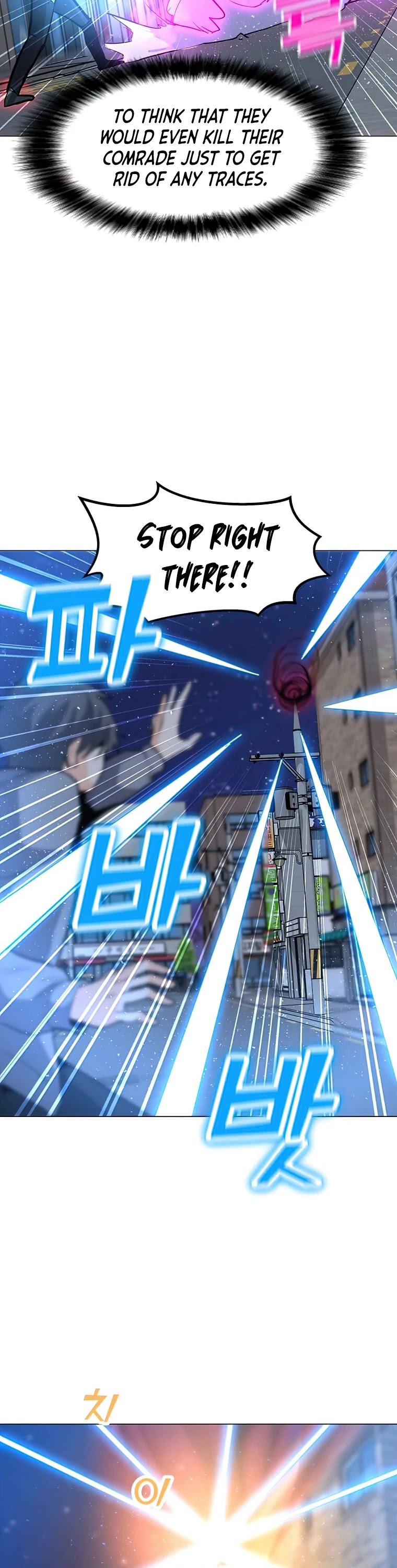 Solo Spell Caster Chapter 55 page 17 - Chapter 55