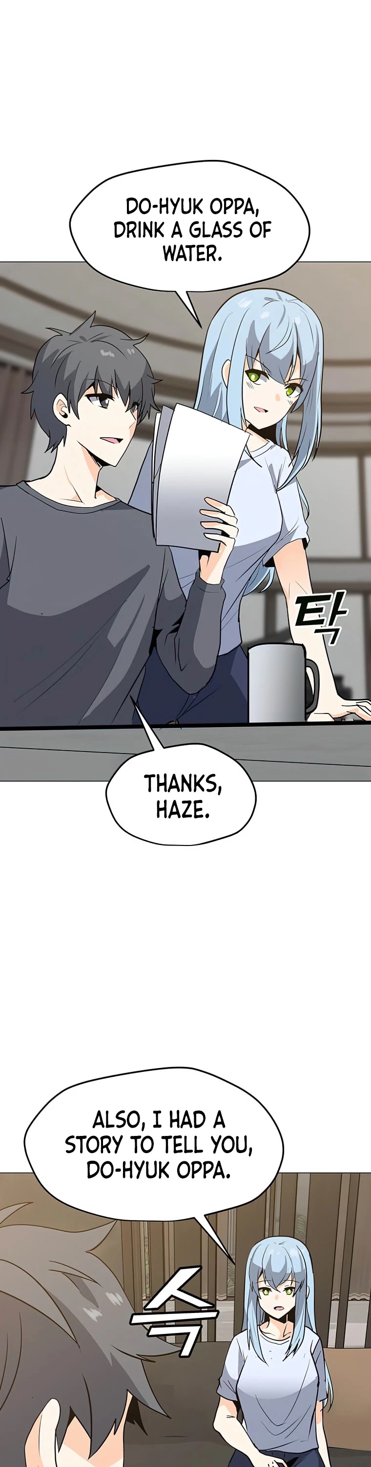 Solo Spell Caster Chapter 55 page 23 - Chapter 55