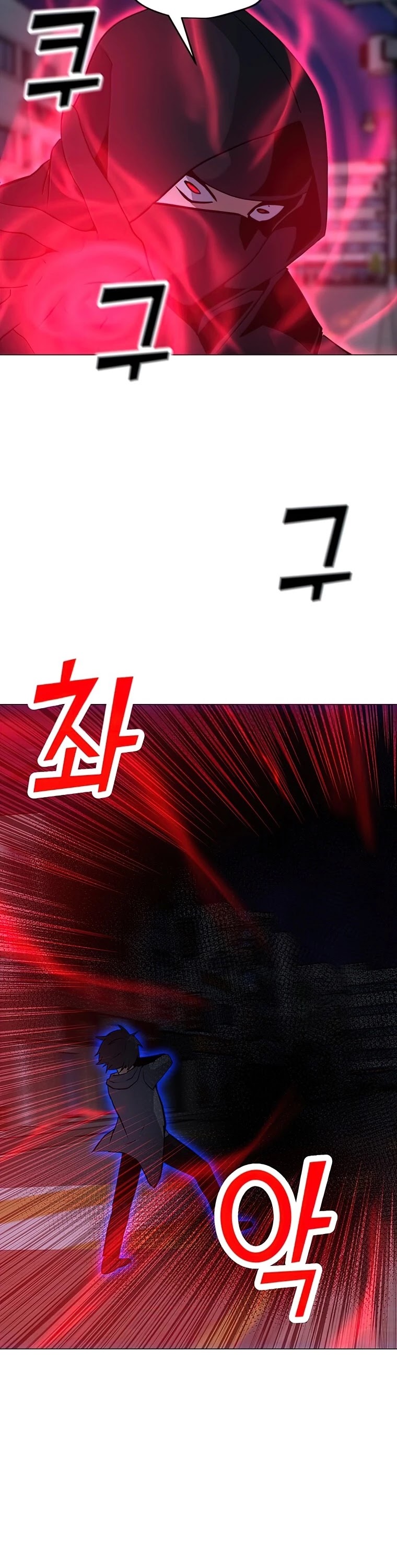 Solo Spell Caster Chapter 55 page 3 - Chapter 55