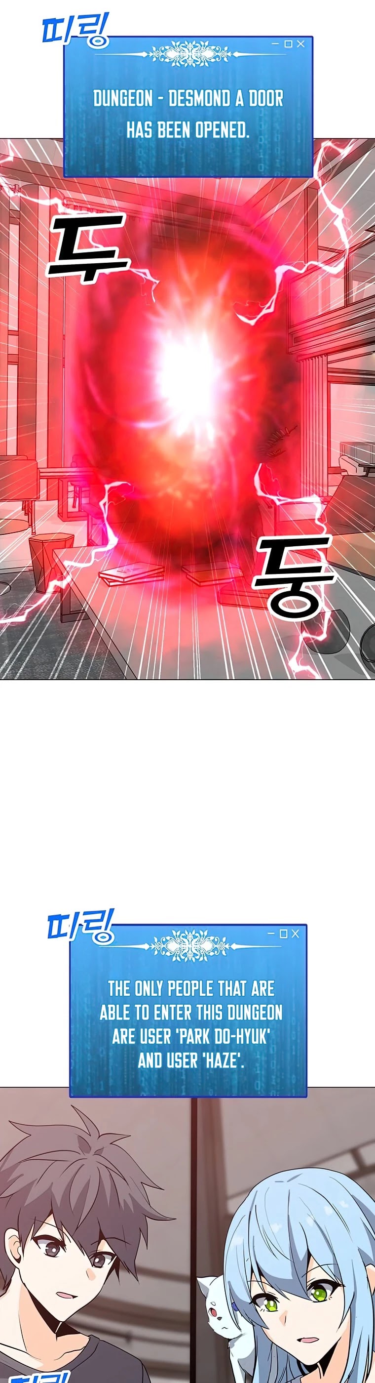 Solo Spell Caster Chapter 55 page 31 - Chapter 55