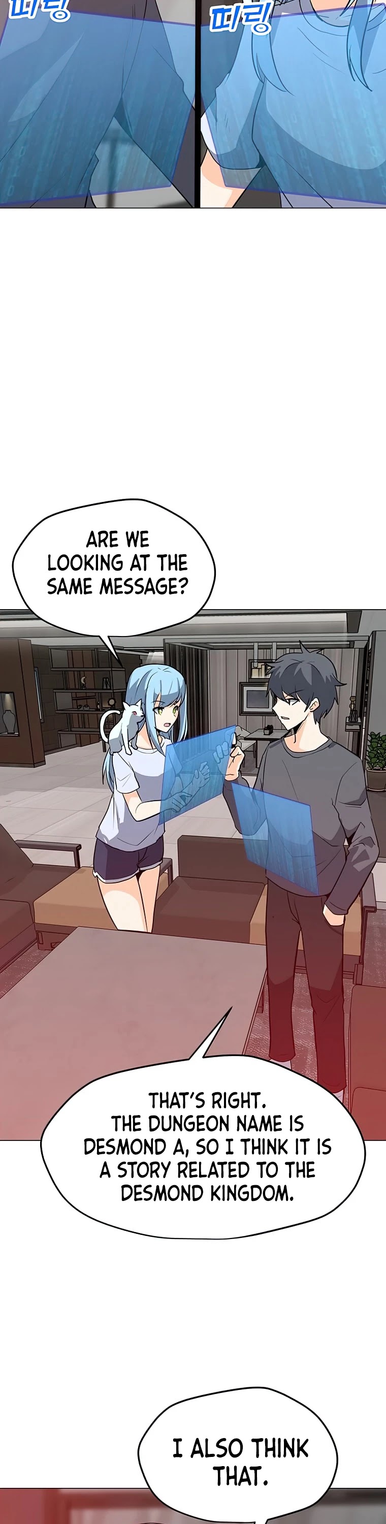 Solo Spell Caster Chapter 55 page 32 - Chapter 55