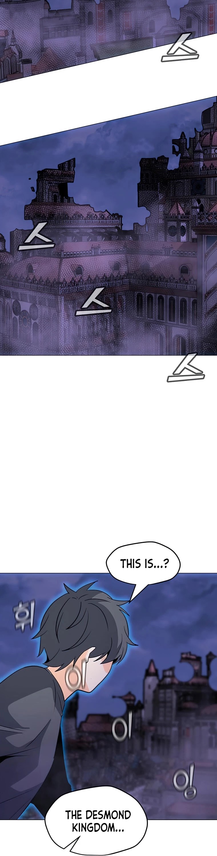 Solo Spell Caster Chapter 55 page 40 - Chapter 55