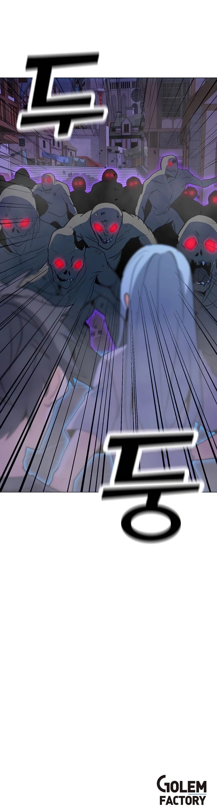 Solo Spell Caster Chapter 55 page 47 - Chapter 55