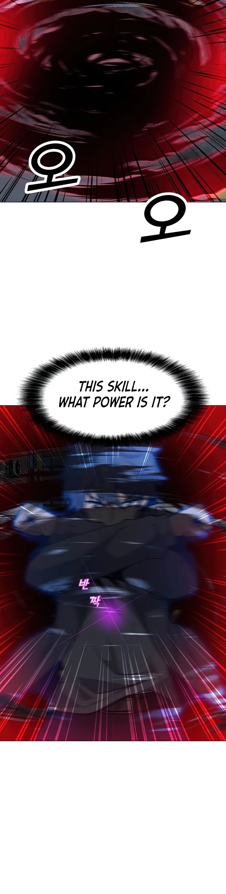 Solo Spell Caster Chapter 55 page 5 - Chapter 55