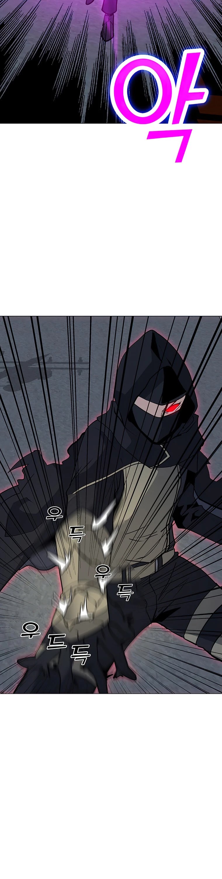 Solo Spell Caster Chapter 55 page 8 - Chapter 55
