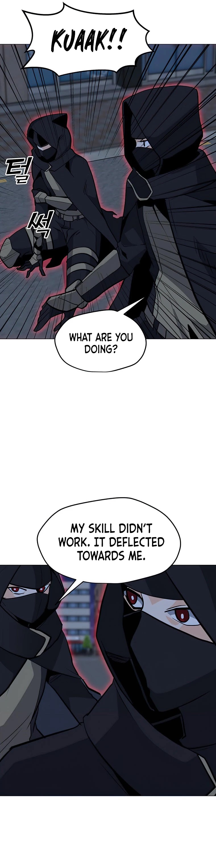 Solo Spell Caster Chapter 55 page 9 - Chapter 55