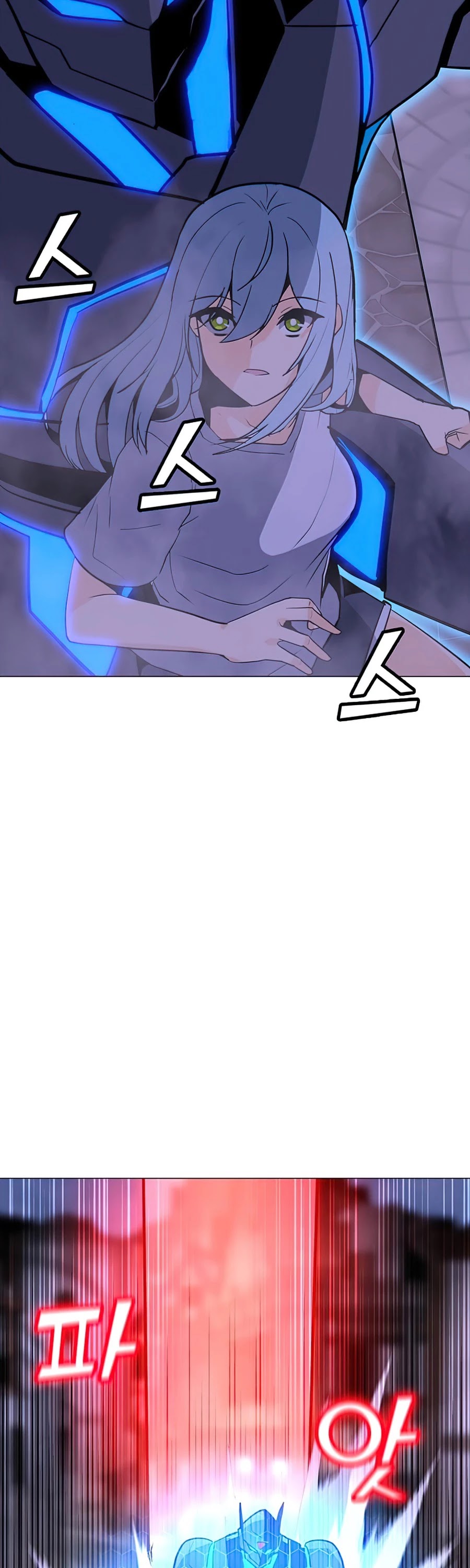 Solo Spell Caster Chapter 56 page 11 - Chapter 56