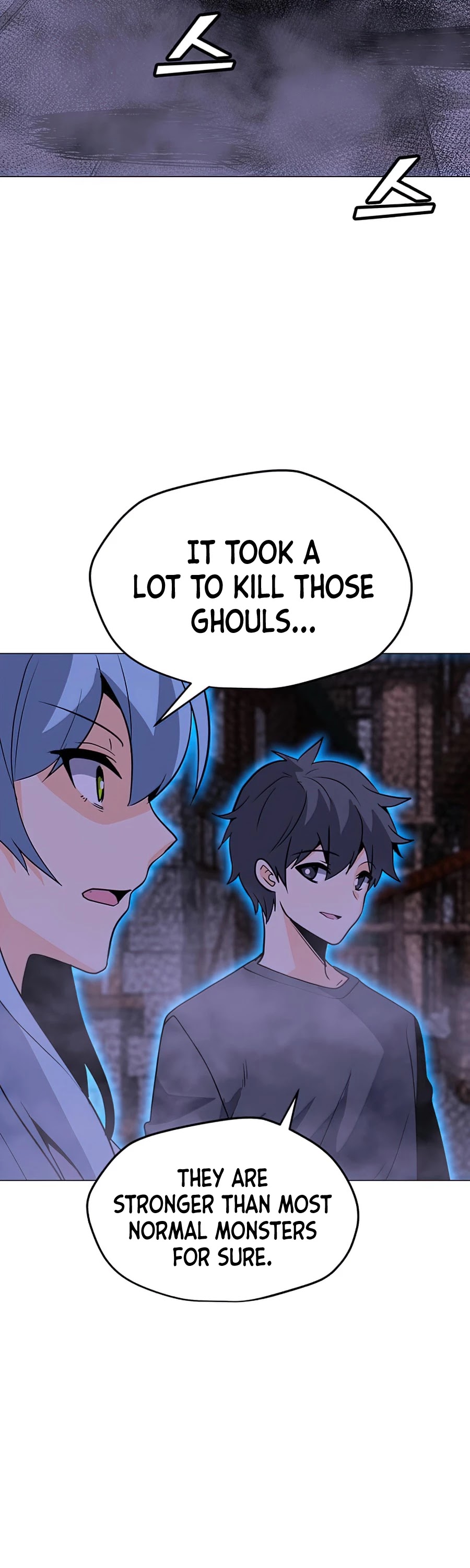 Solo Spell Caster Chapter 56 page 16 - Chapter 56