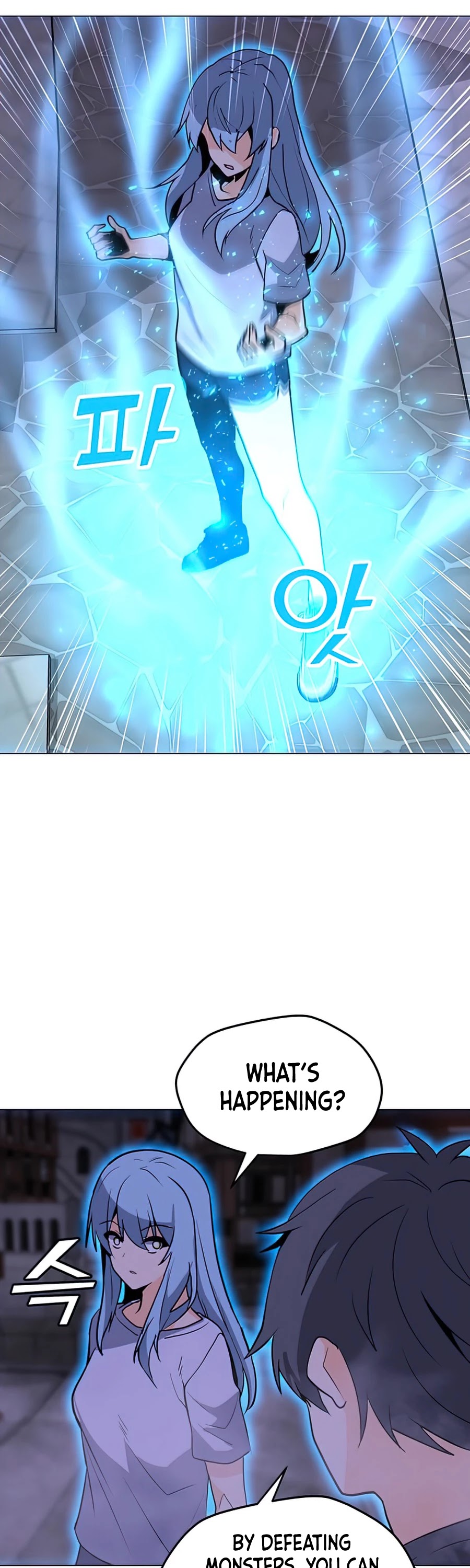 Solo Spell Caster Chapter 56 page 17 - Chapter 56