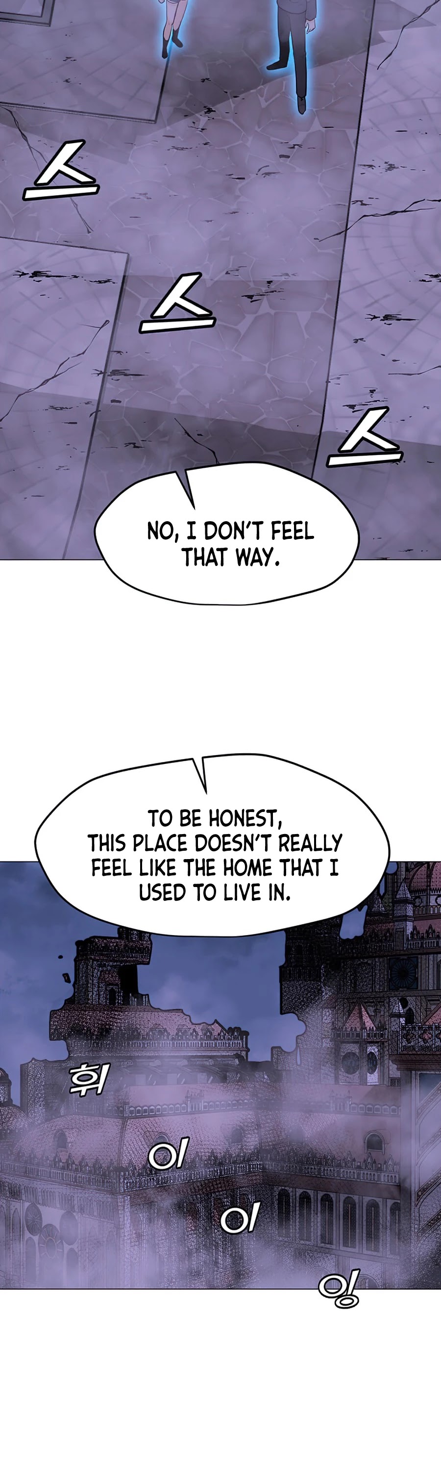 Solo Spell Caster Chapter 56 page 19 - Chapter 56