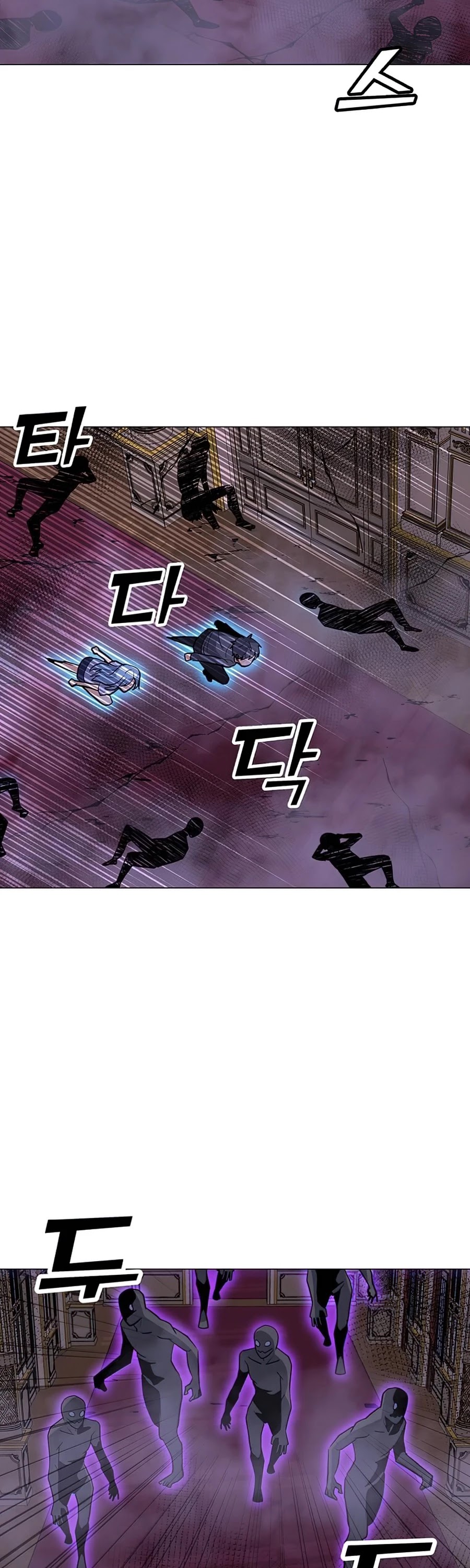 Solo Spell Caster Chapter 56 page 26 - Chapter 56