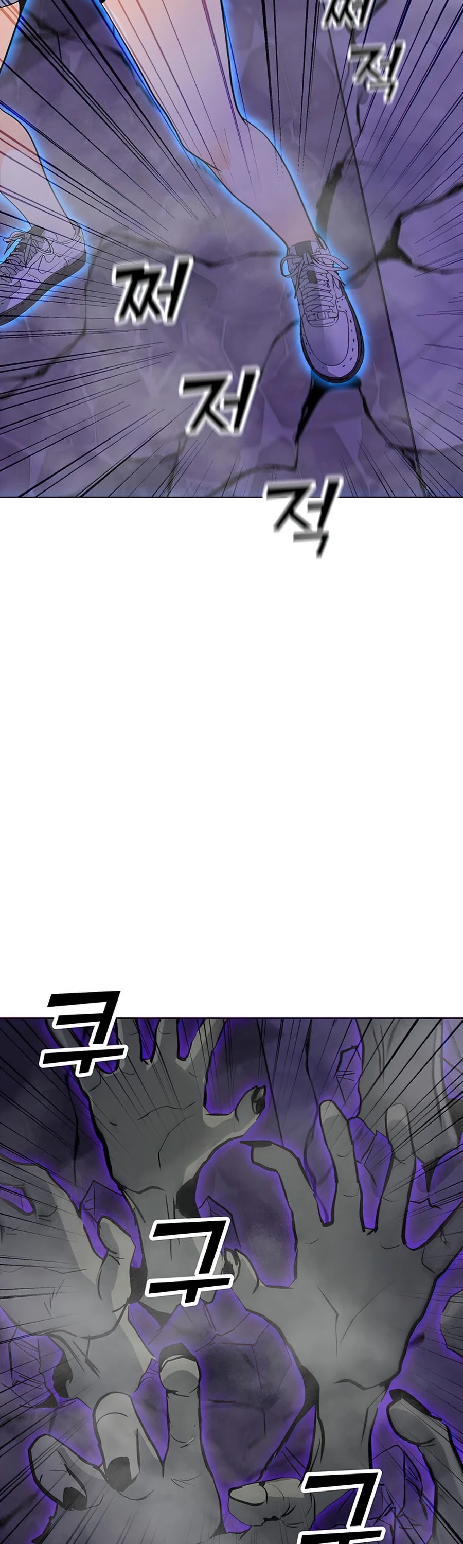 Solo Spell Caster Chapter 56 page 3 - Chapter 56