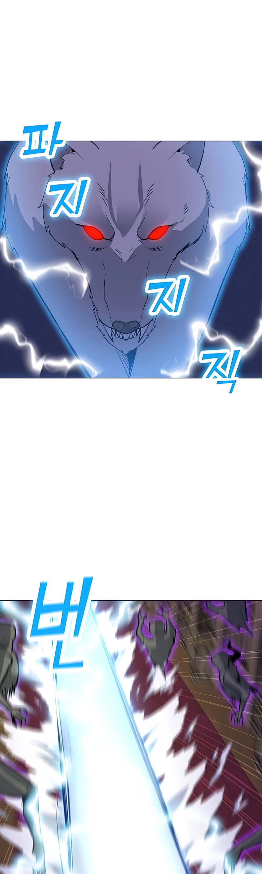 Solo Spell Caster Chapter 56 page 31 - Chapter 56