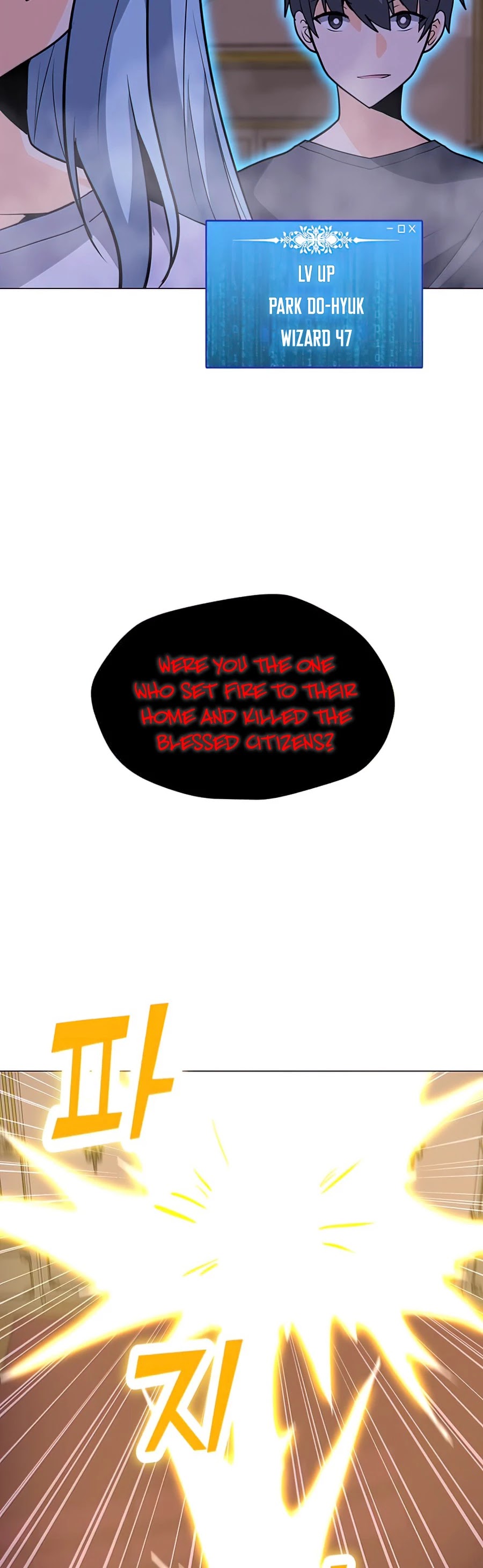 Solo Spell Caster Chapter 56 page 35 - Chapter 56