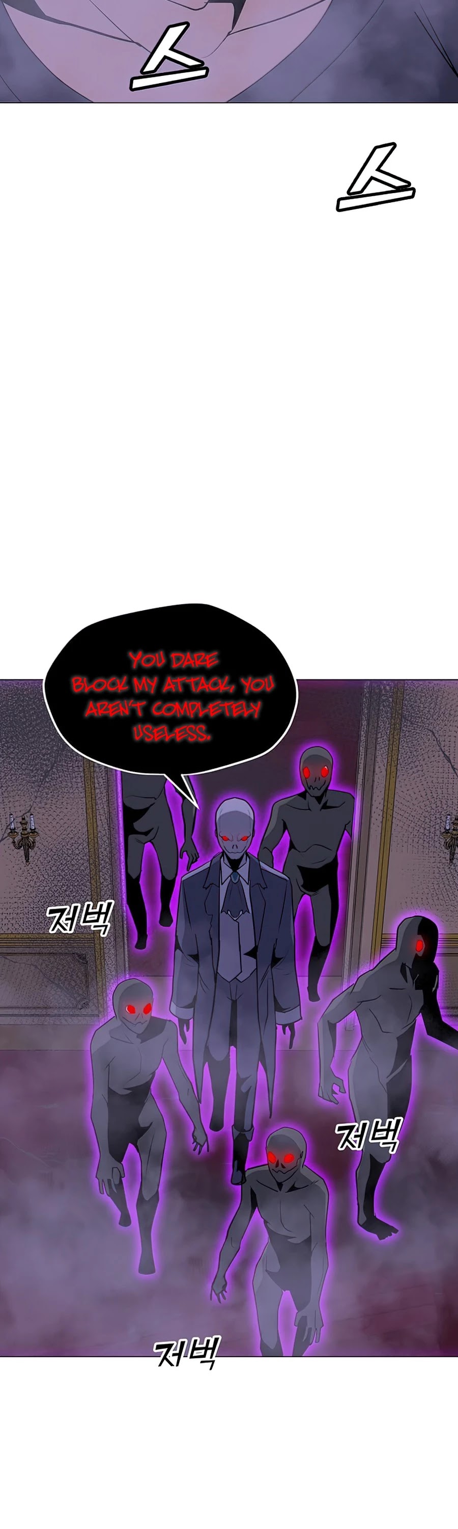 Solo Spell Caster Chapter 56 page 39 - Chapter 56