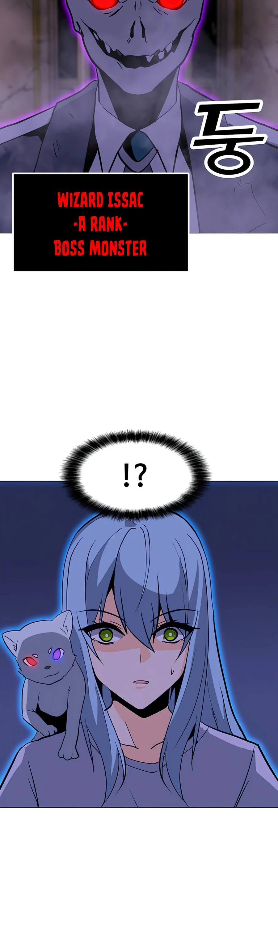 Solo Spell Caster Chapter 56 page 41 - Chapter 56