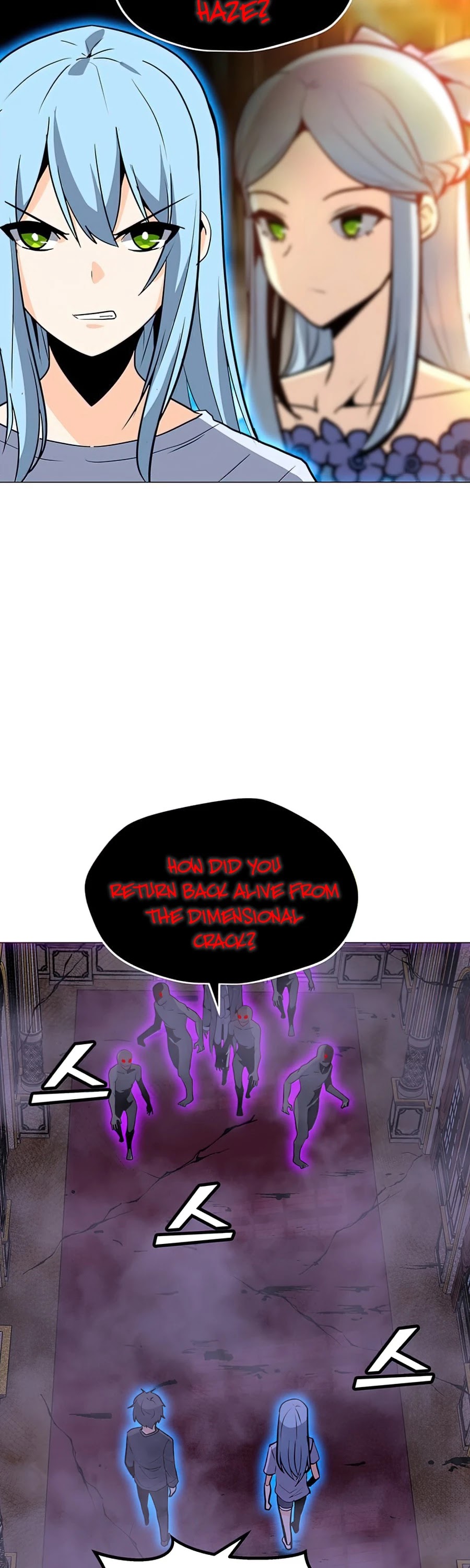 Solo Spell Caster Chapter 56 page 45 - Chapter 56
