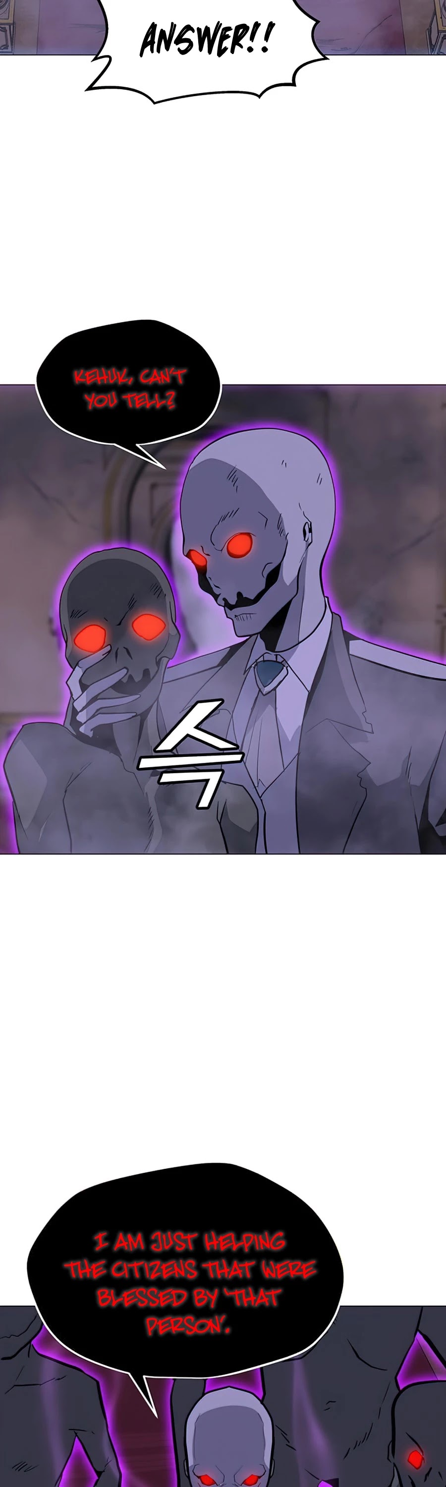 Solo Spell Caster Chapter 56 page 46 - Chapter 56