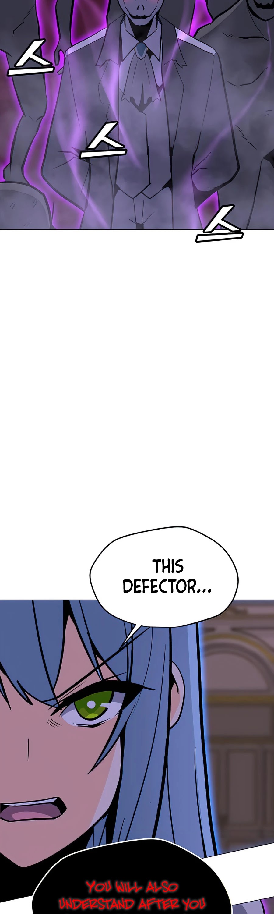 Solo Spell Caster Chapter 56 page 47 - Chapter 56