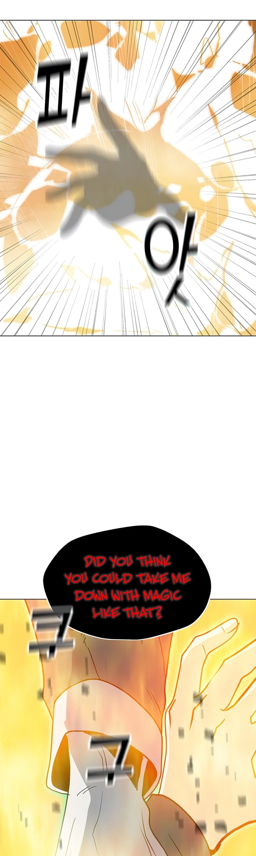 Solo Spell Caster Chapter 56 page 51 - Chapter 56