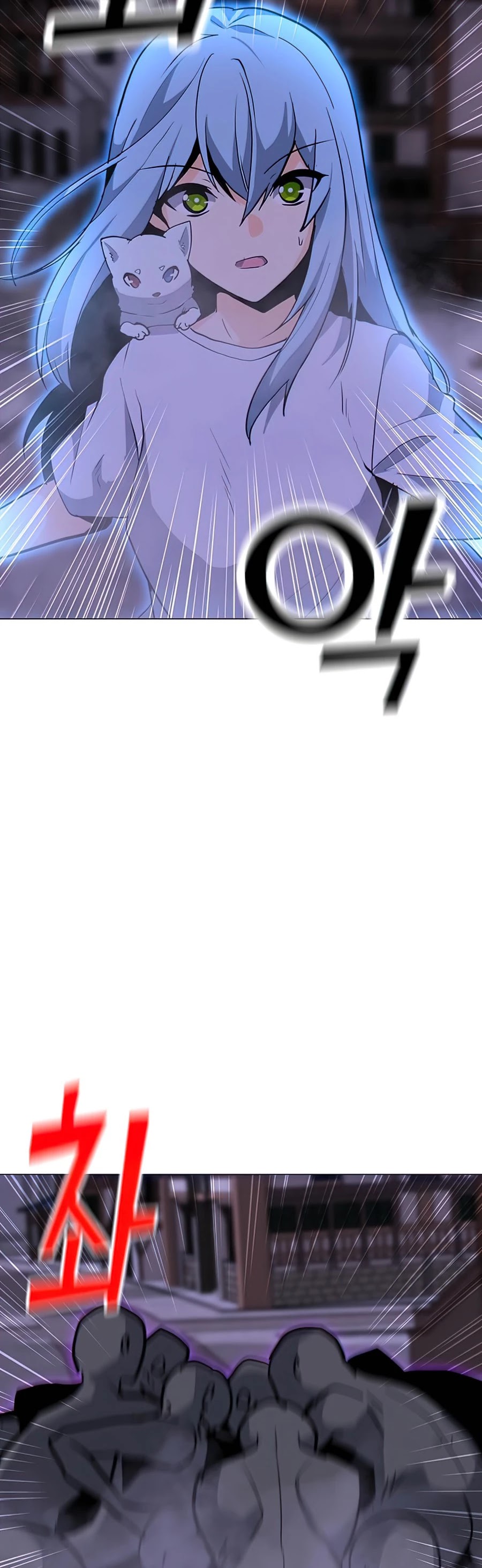 Solo Spell Caster Chapter 56 page 8 - Chapter 56