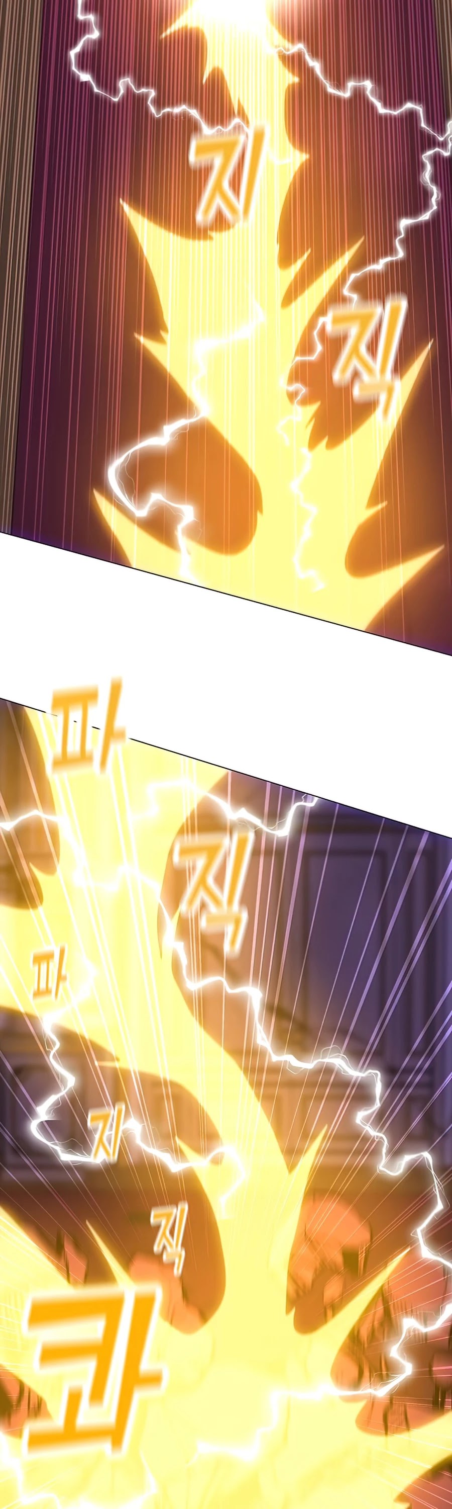 Solo Spell Caster Chapter 57 page 11 - Chapter 57