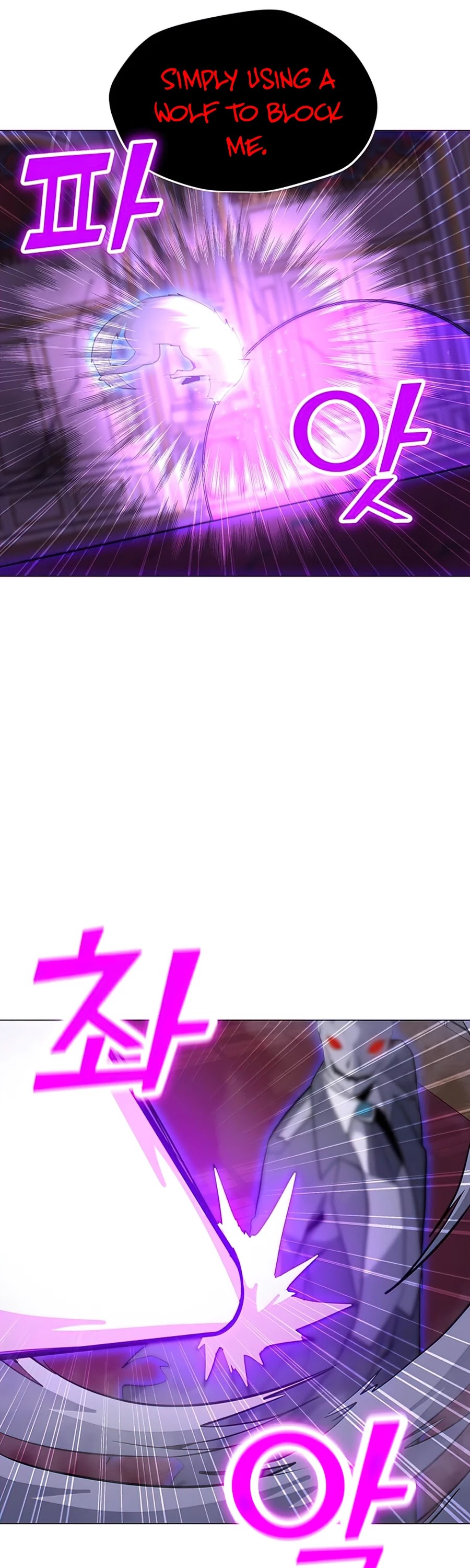 Solo Spell Caster Chapter 57 page 19 - Chapter 57