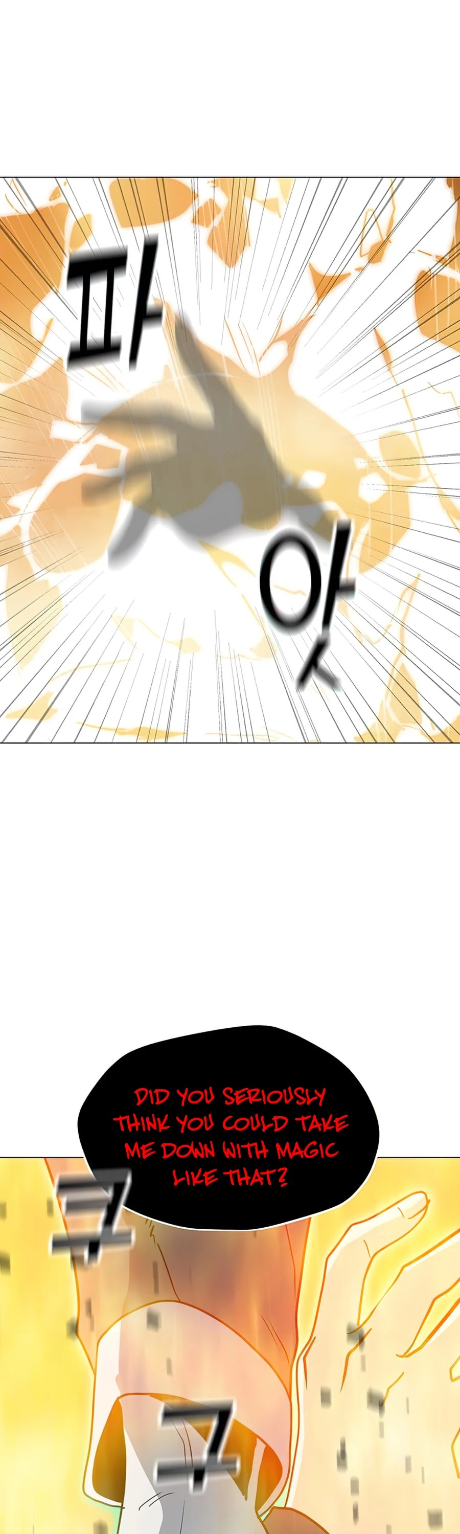 Solo Spell Caster Chapter 57 page 2 - Chapter 57