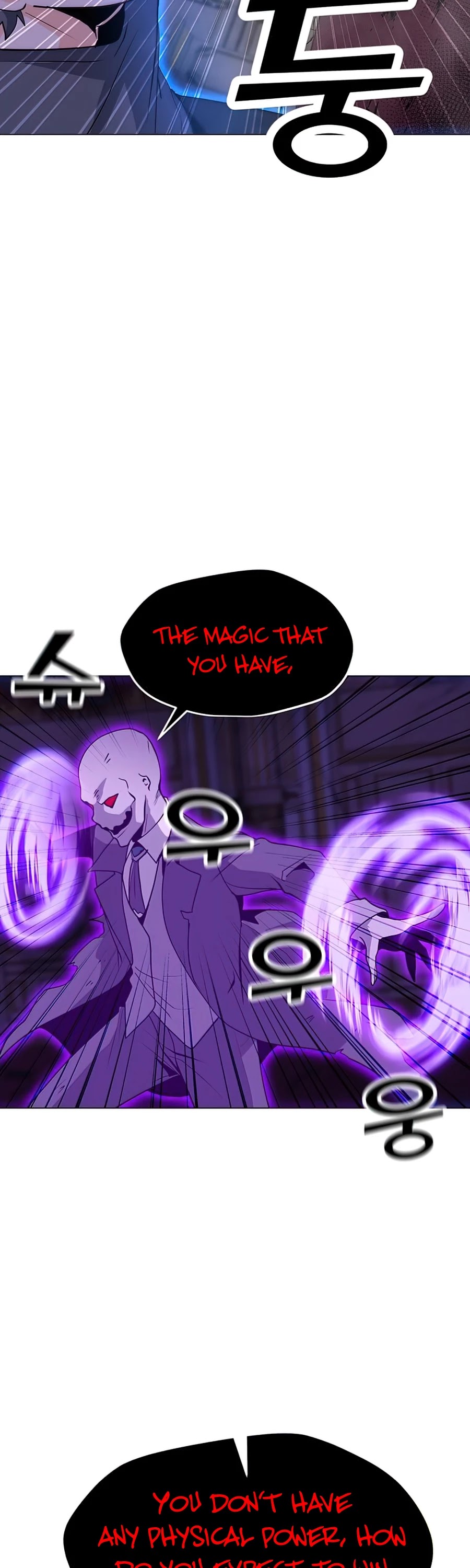 Solo Spell Caster Chapter 57 page 25 - Chapter 57