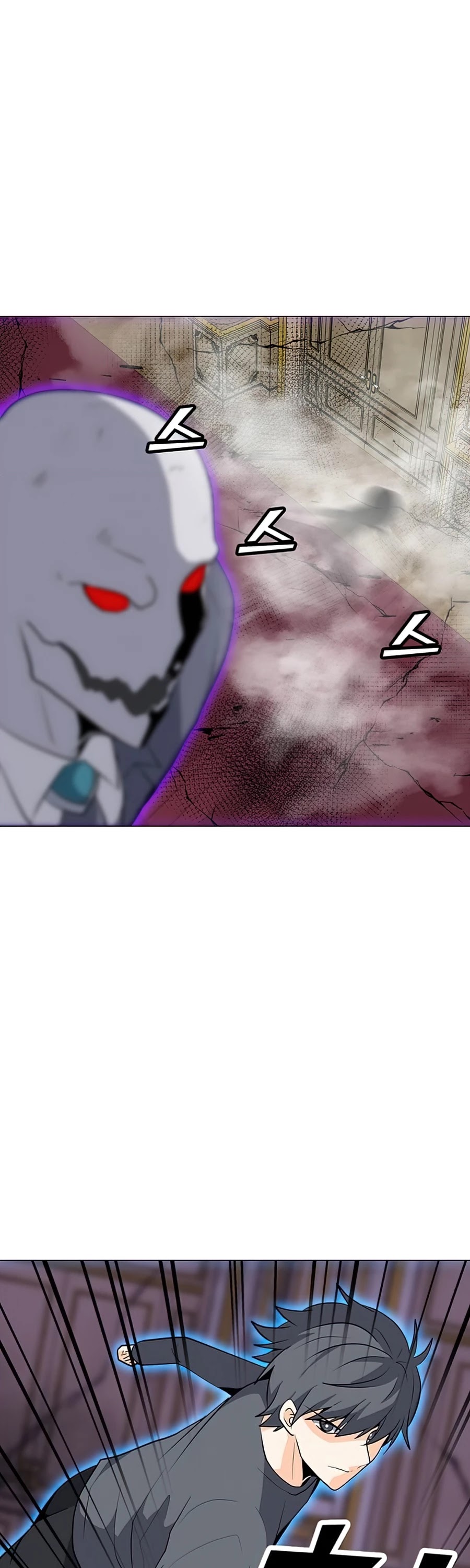 Solo Spell Caster Chapter 57 page 31 - Chapter 57