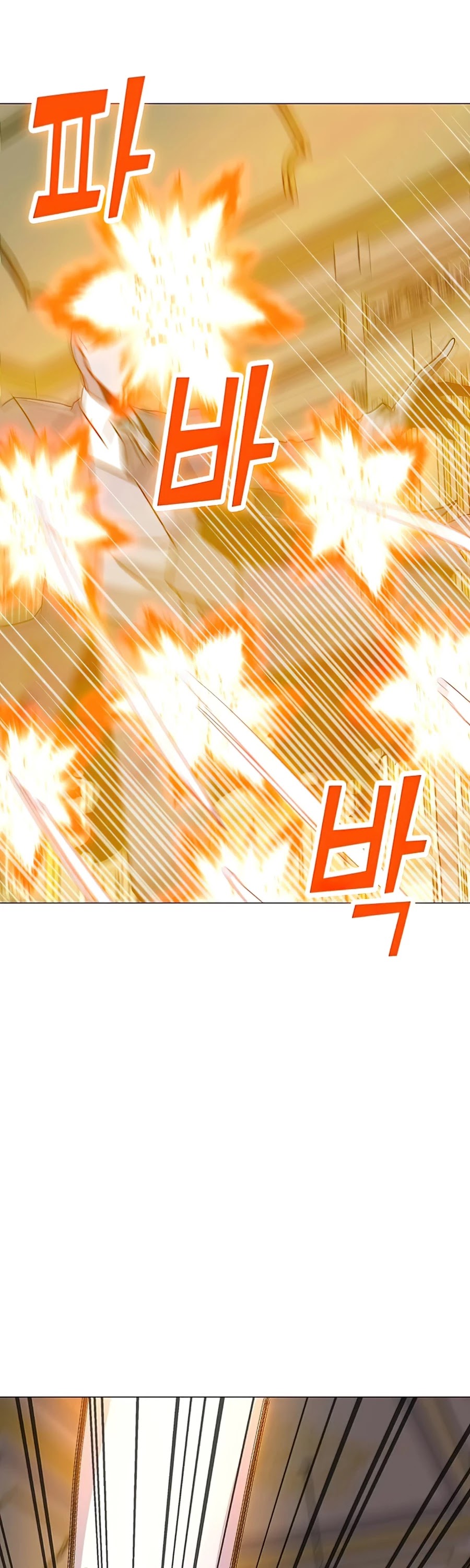 Solo Spell Caster Chapter 57 page 37 - Chapter 57