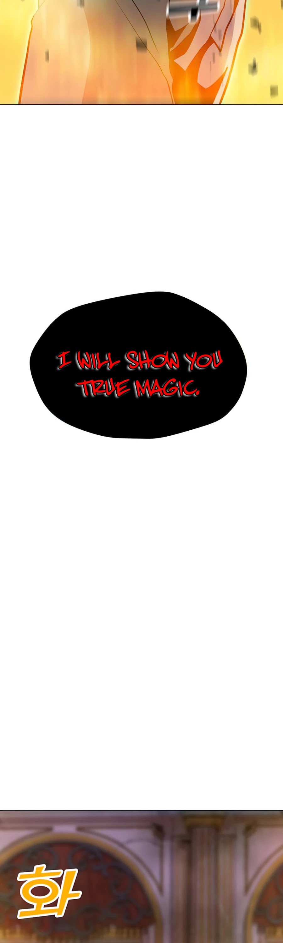 Solo Spell Caster Chapter 57 page 4 - Chapter 57