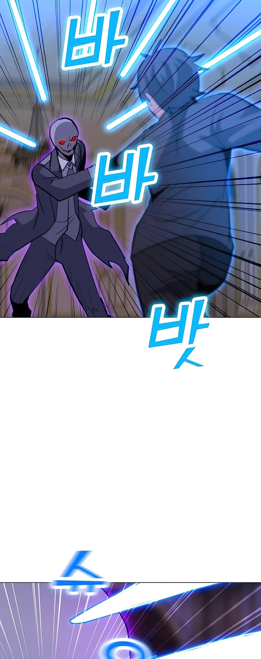 Solo Spell Caster Chapter 57 page 7 - Chapter 57