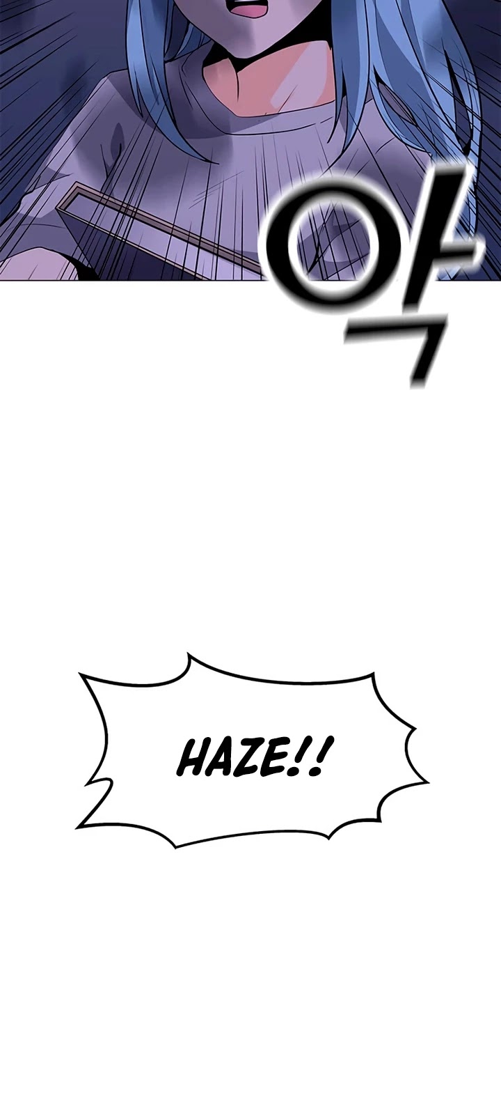 Solo Spell Caster Chapter 58 page 12 - Chapter 58