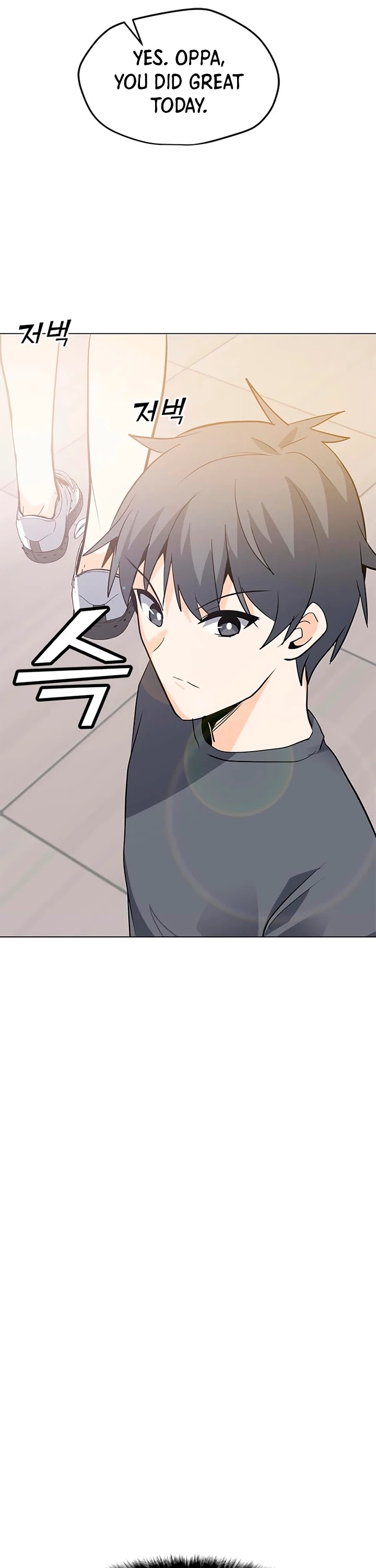 Solo Spell Caster Chapter 58 page 23 - Chapter 58