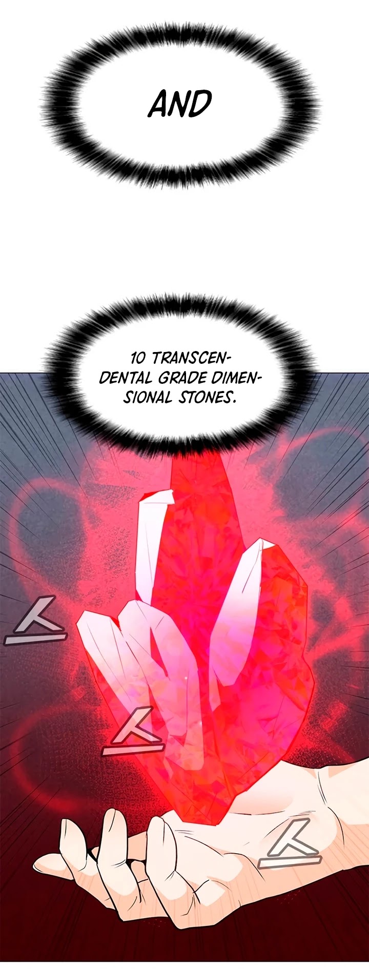 Solo Spell Caster Chapter 58 page 25 - Chapter 58