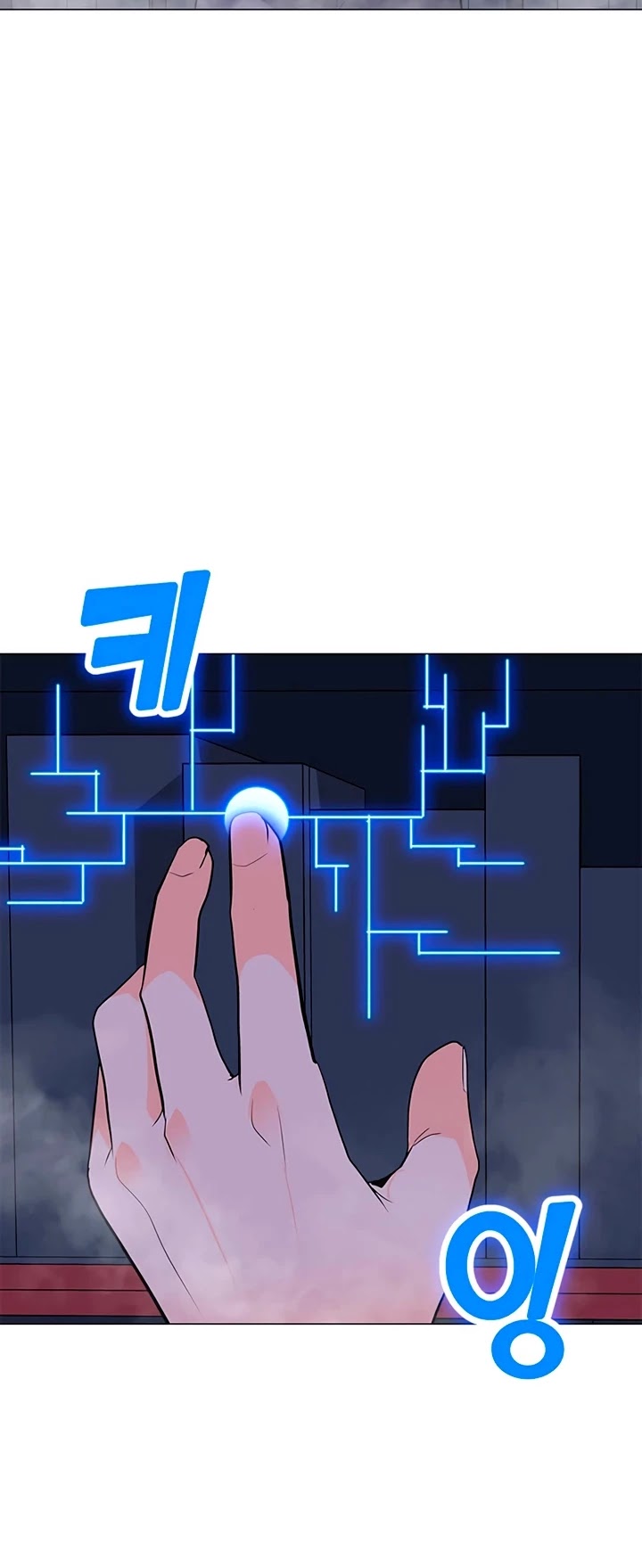 Solo Spell Caster Chapter 58 page 7 - Chapter 58