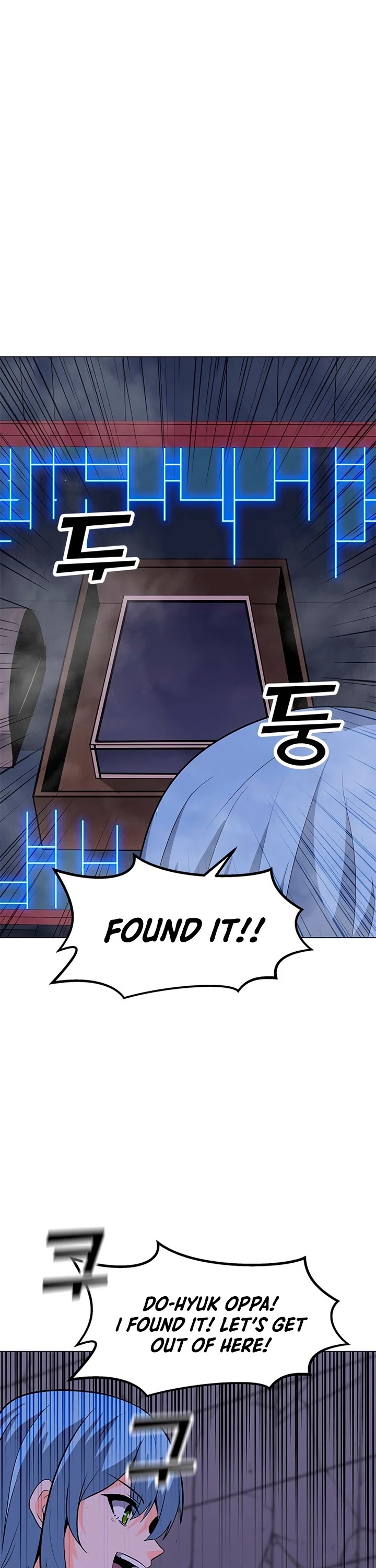 Solo Spell Caster Chapter 58 page 8 - Chapter 58