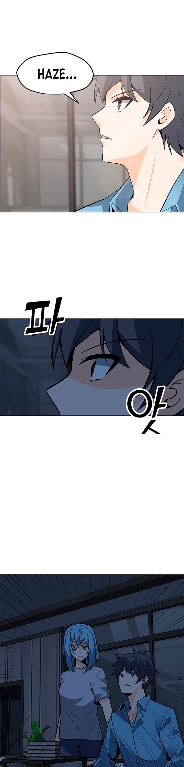 Solo Spell Caster Chapter 59 page 20 - Chapter 59