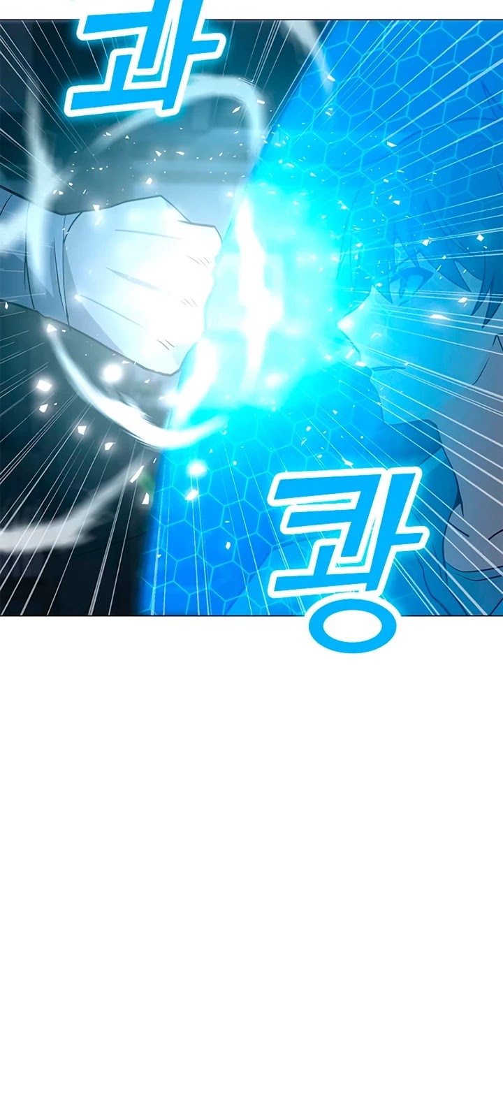 Solo Spell Caster Chapter 59 page 25 - Chapter 59