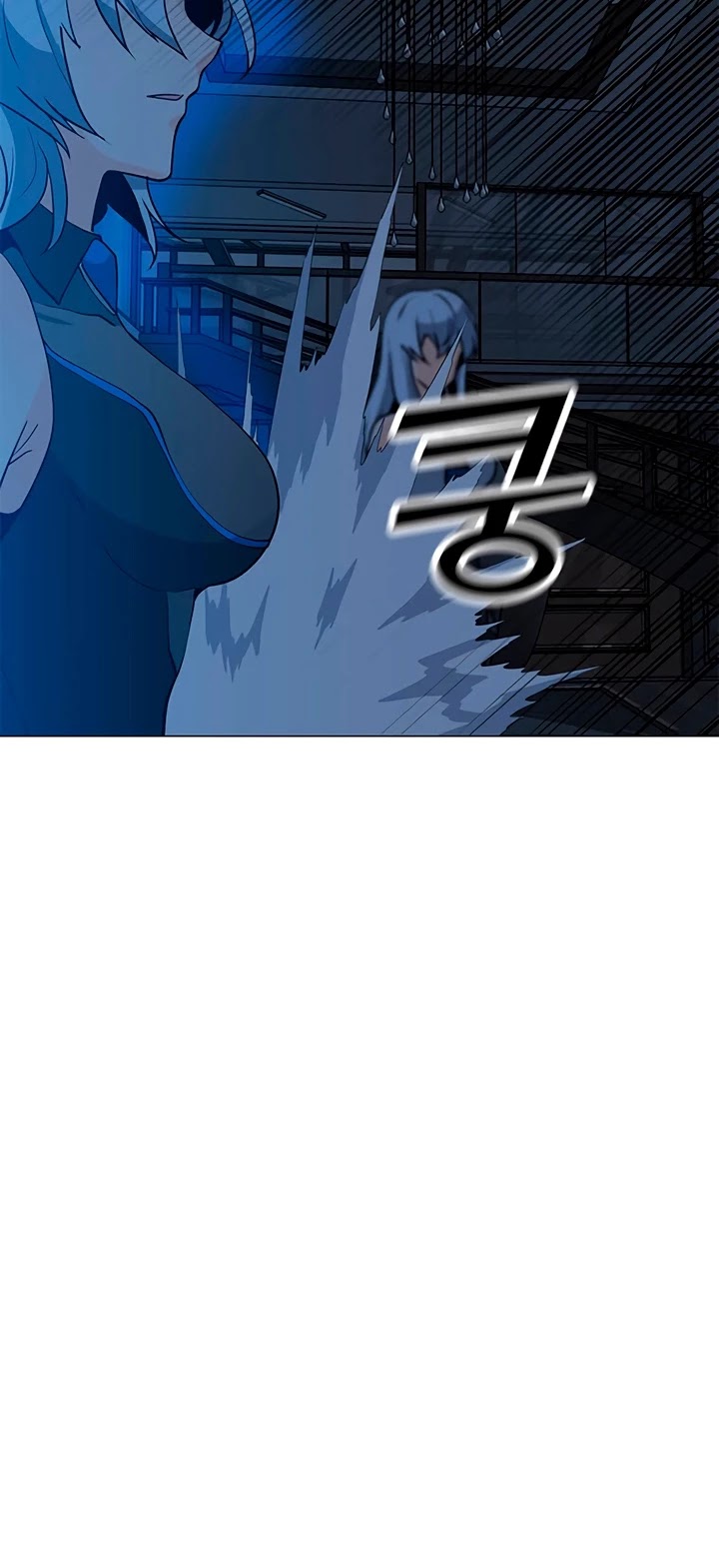Solo Spell Caster Chapter 59 page 27 - Chapter 59