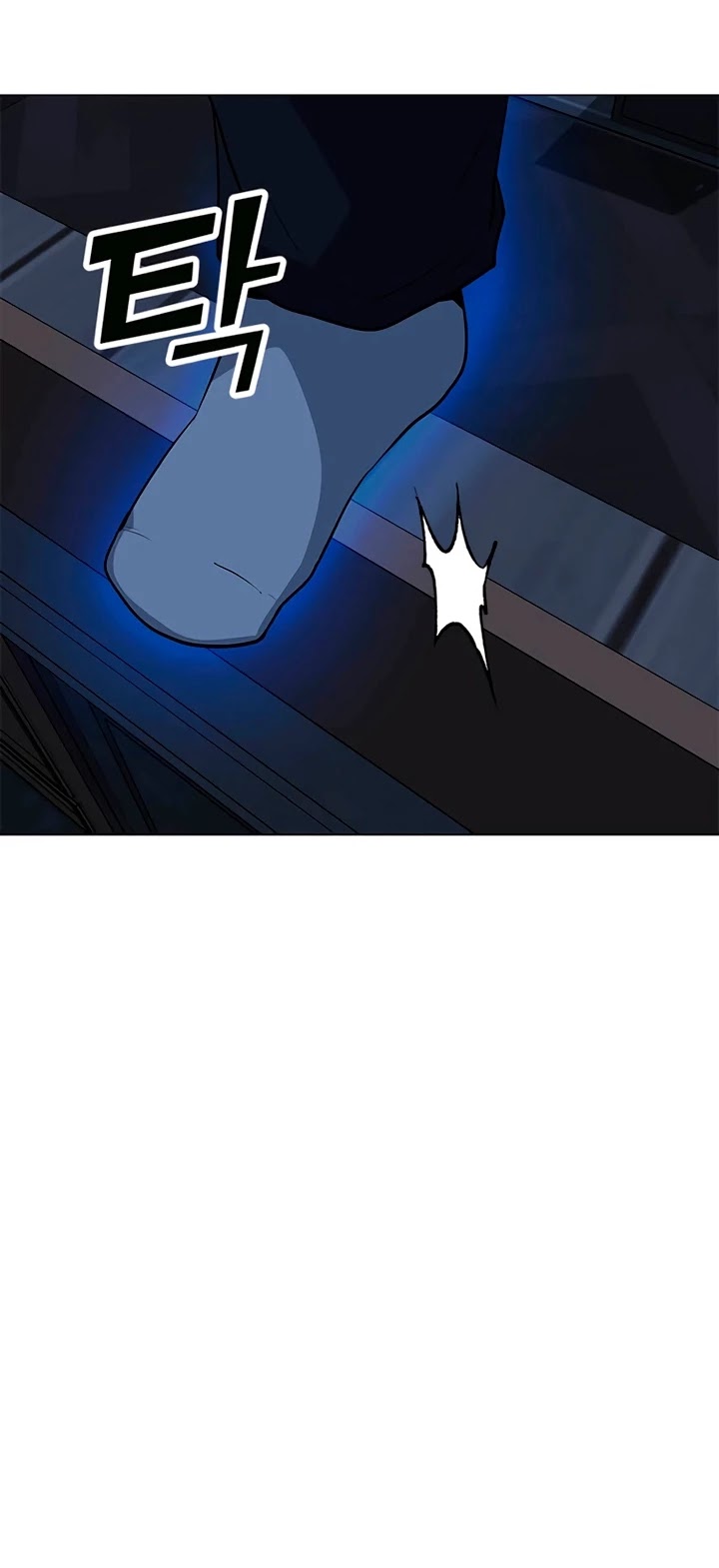 Solo Spell Caster Chapter 59 page 28 - Chapter 59
