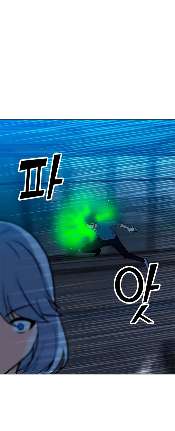Solo Spell Caster Chapter 59 page 37 - Chapter 59