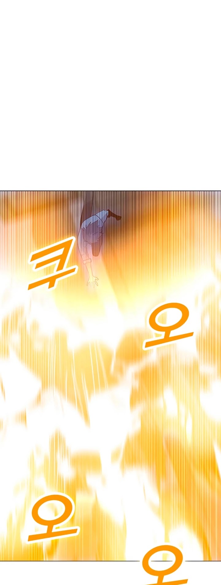 Solo Spell Caster Chapter 59 page 42 - Chapter 59