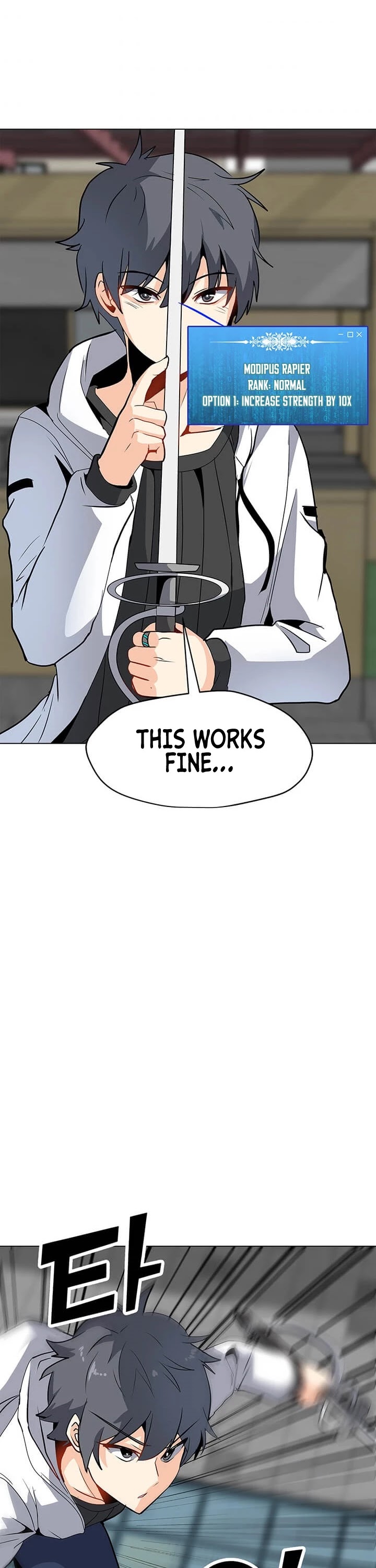 Solo Spell Caster Chapter 6 page 19 - Chapter 6