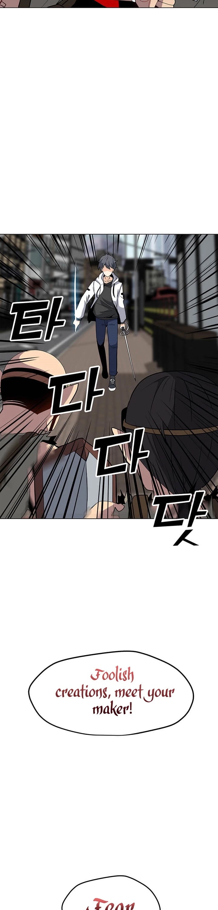 Solo Spell Caster Chapter 6 page 25 - Chapter 6