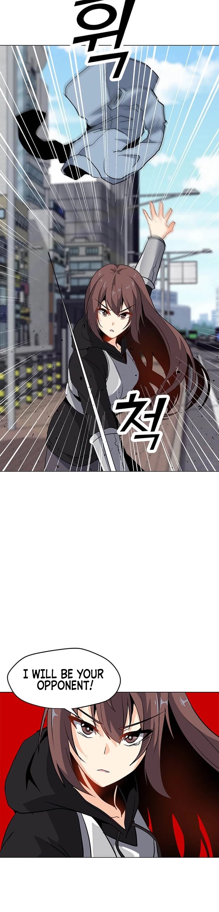 Solo Spell Caster Chapter 6 page 3 - Chapter 6